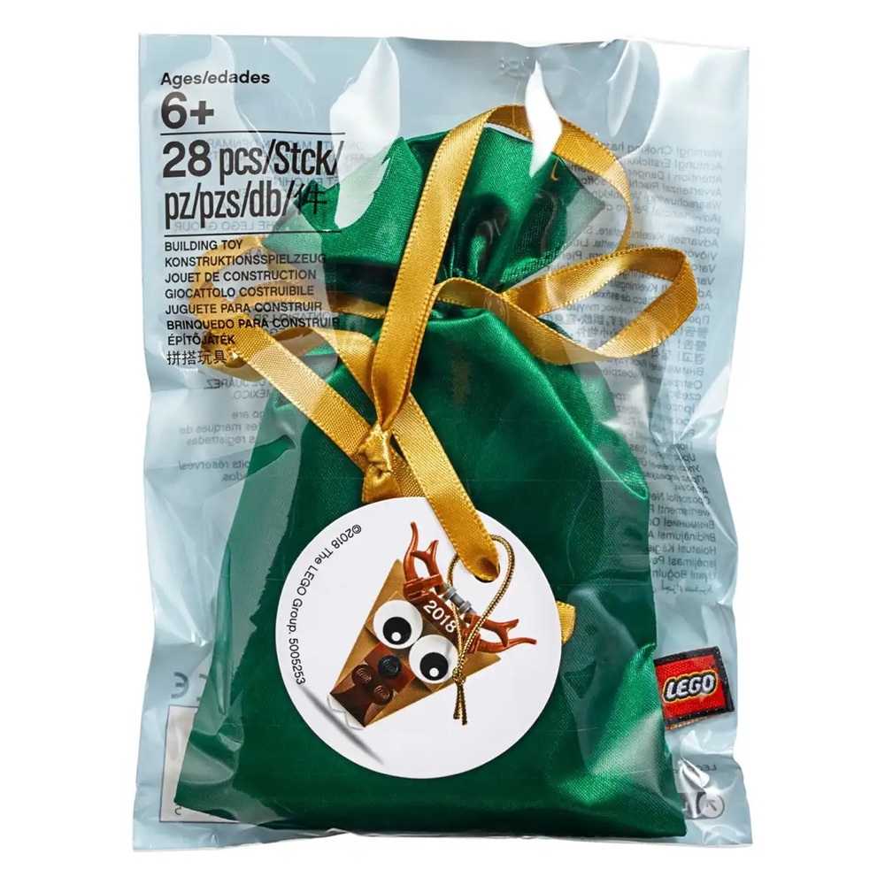 LEGO Seasonal: Christmas Ornament 2018-Reindeer Head (5005253) New!